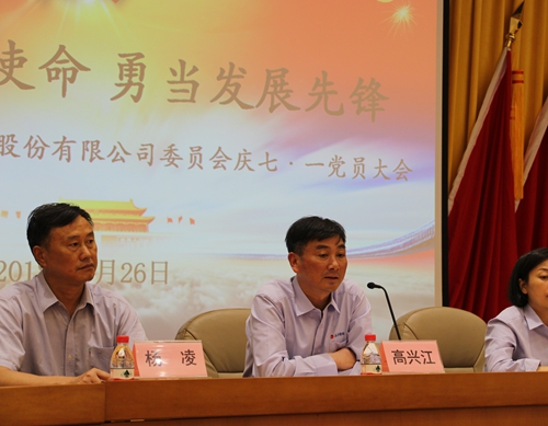 20180628085549_188 20180628085549_188